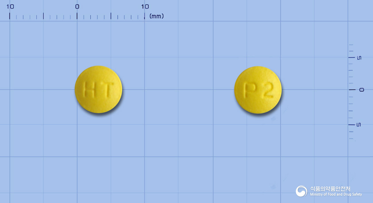 파리나졸정20mg(라베프라졸나트륨)
