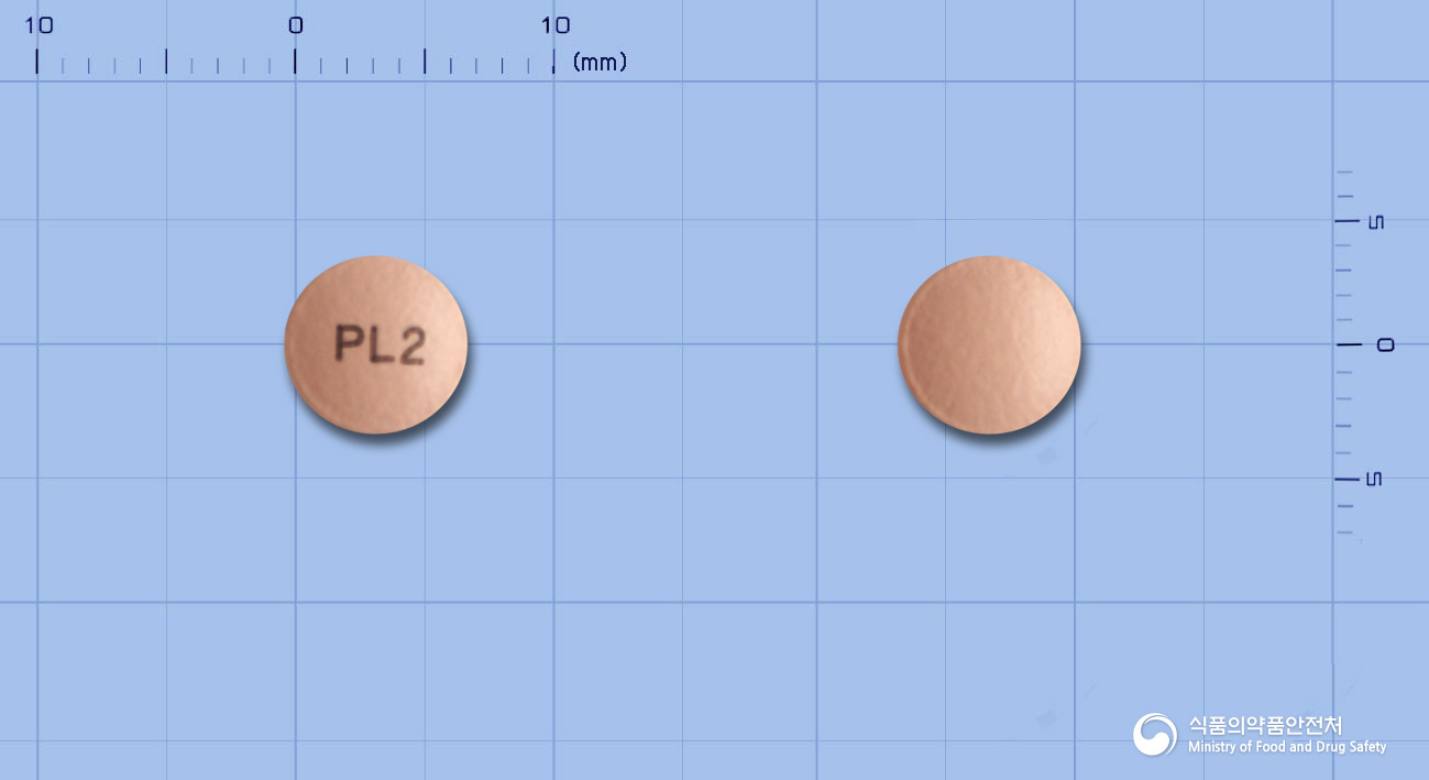 에소메프라정20밀리그램(에스오메프라졸마그네슘이수화물)