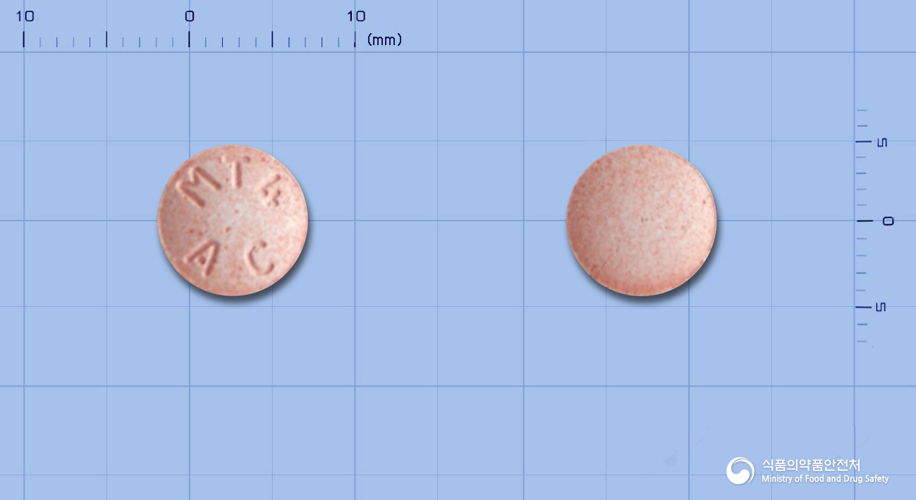 싱귤라츄정4밀리그램(몬테루카스트나트륨)