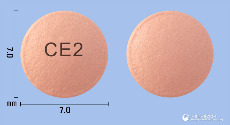 씨제이에스오메프라졸정20밀리그램(에스오메프라졸마그네슘이수화물)