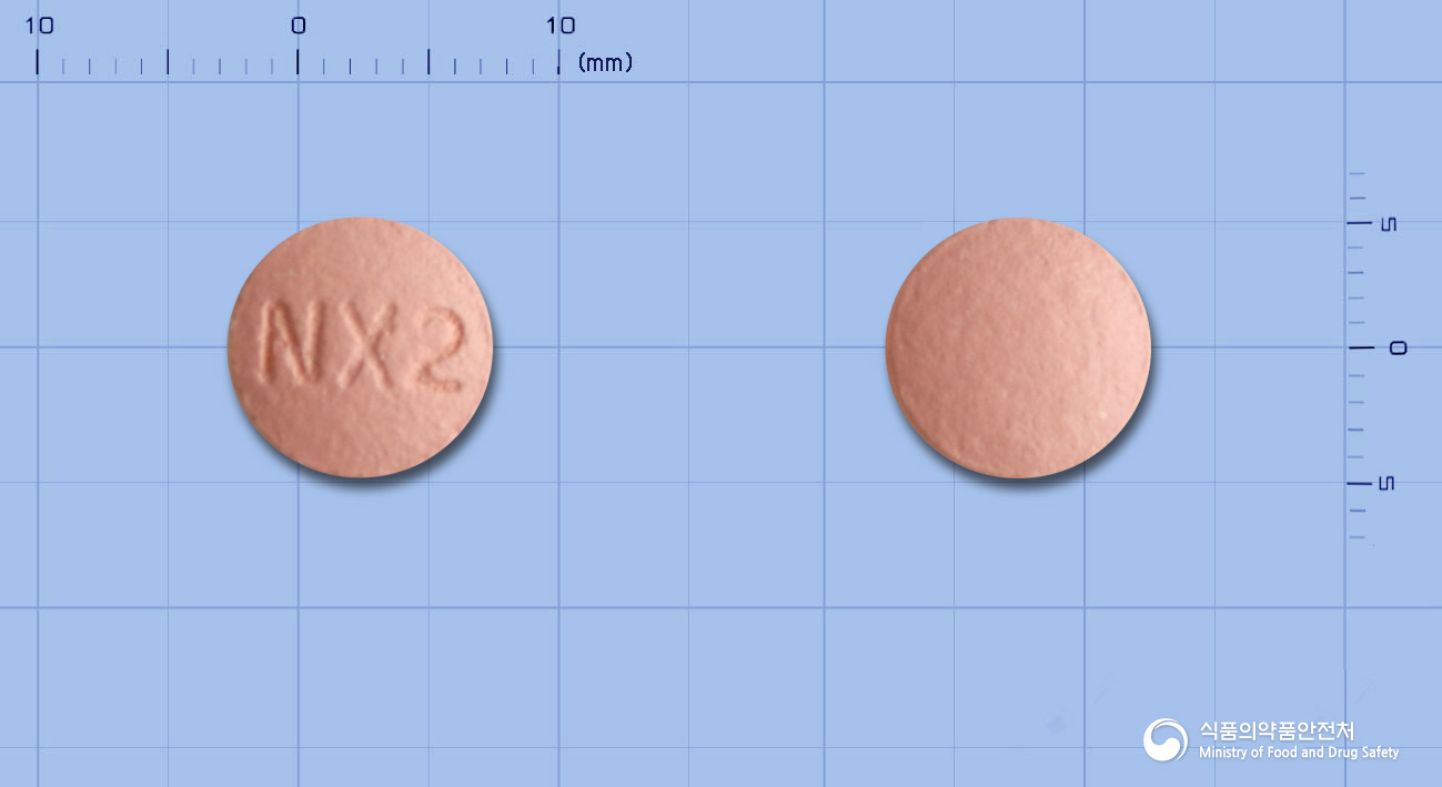넥스프라졸정40mg(에스오메프라졸마그네슘이수화물)