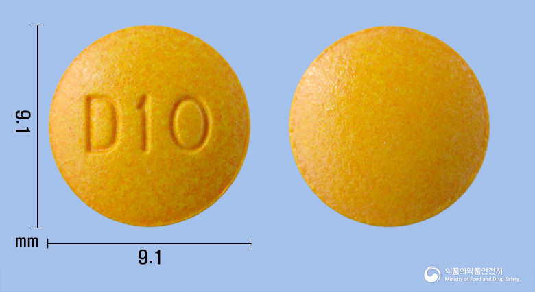 메디아벤엘정(나프타존)
