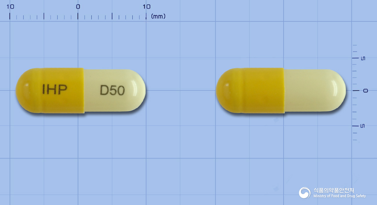 디아렌캡슐(디아세레인)