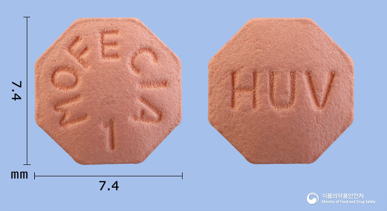 모페시아정(피나스테리드)