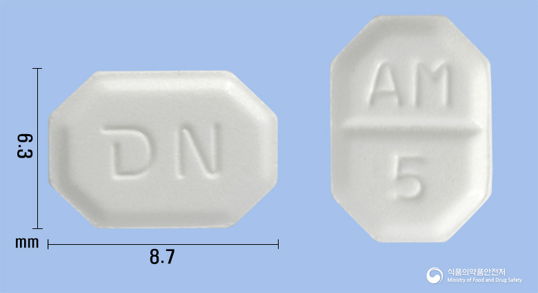 암로크정(암로디핀베실산염)