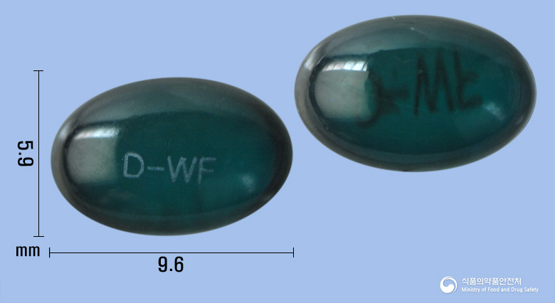 플로라딘연질캡슐(로라타딘)