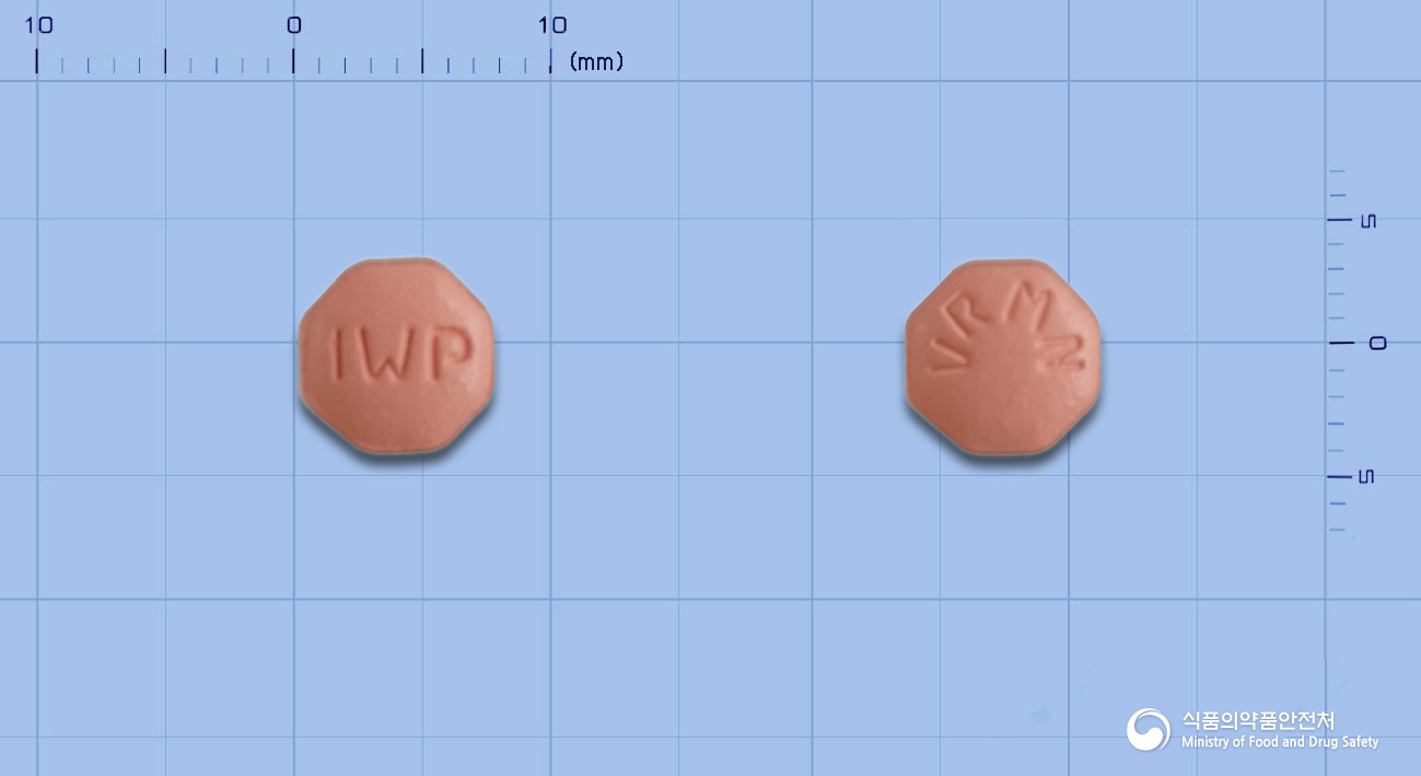 베르모나정1밀리그램(피나스테리드)