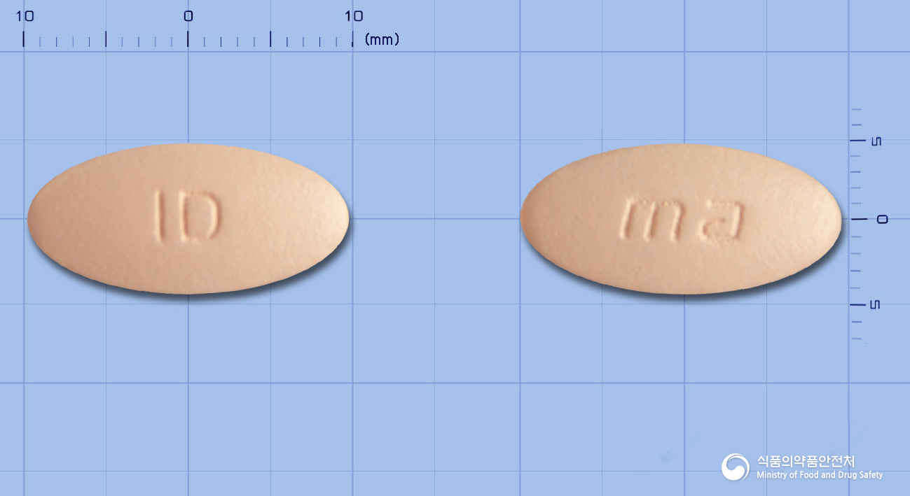 맥시라민에이정