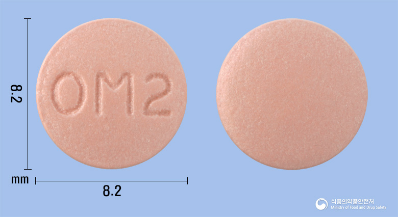 에스오멕스정20밀리그램(에스오메프라졸마그네슘이수화물)