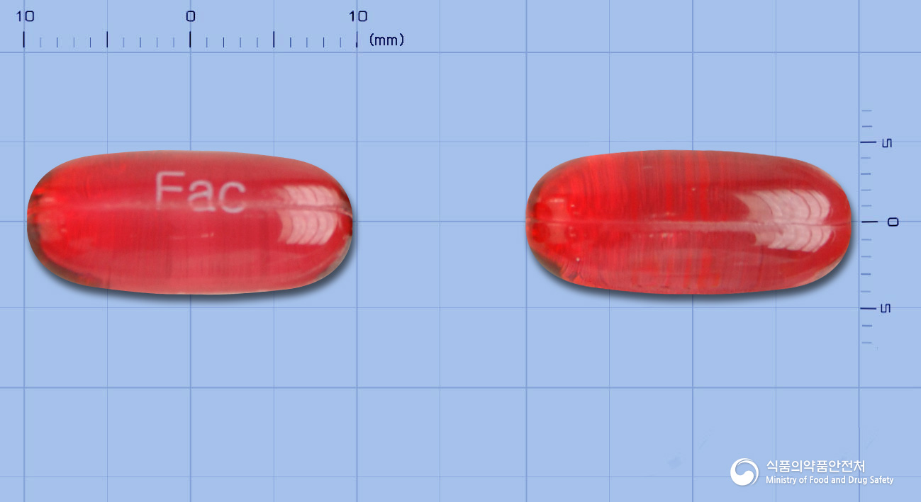 화콜씨콜드연질캡슐