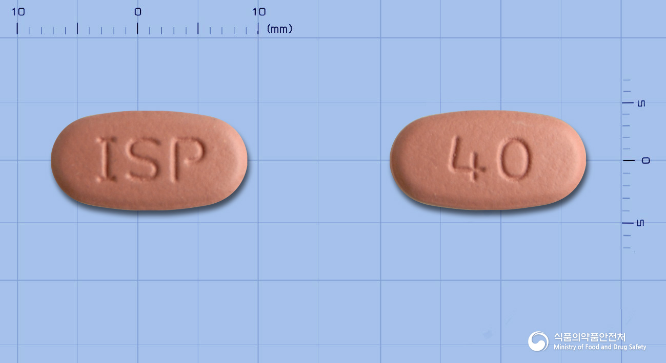 에소멜정40밀리그램(에스오메프라졸마그네슘이수화물)