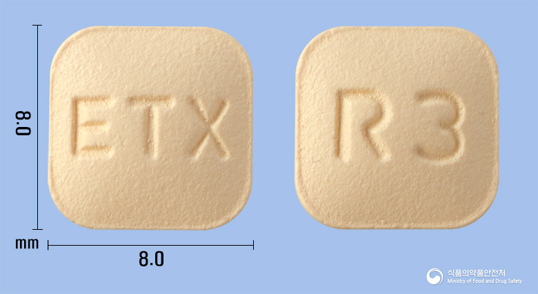 테라카스정10mg(몬테루카스트나트륨)