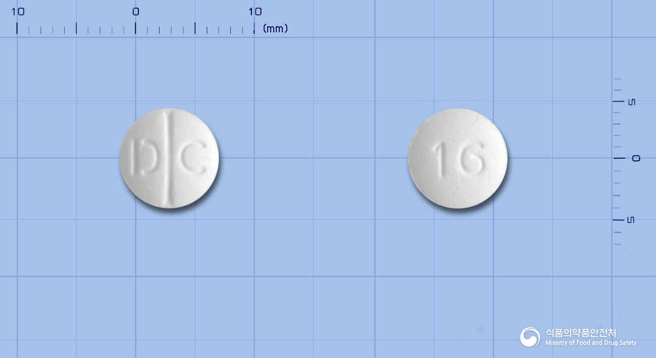 메네스에스정(베타히스틴염산염)