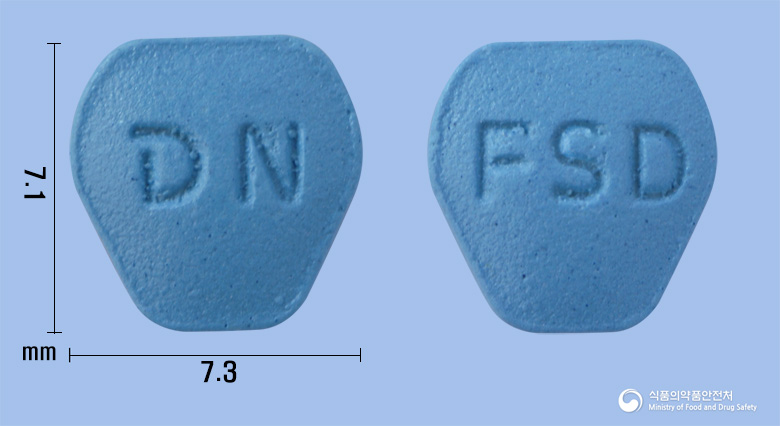 엔피스카정(피나스테리드)