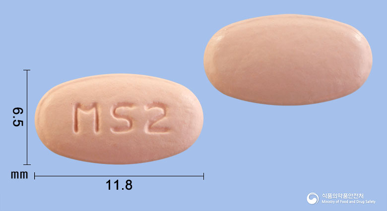 오메스정20밀리그램(에스오메프라졸마그네슘이수화물)