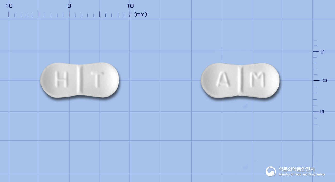 알쯔메틴정(메만틴염산염)