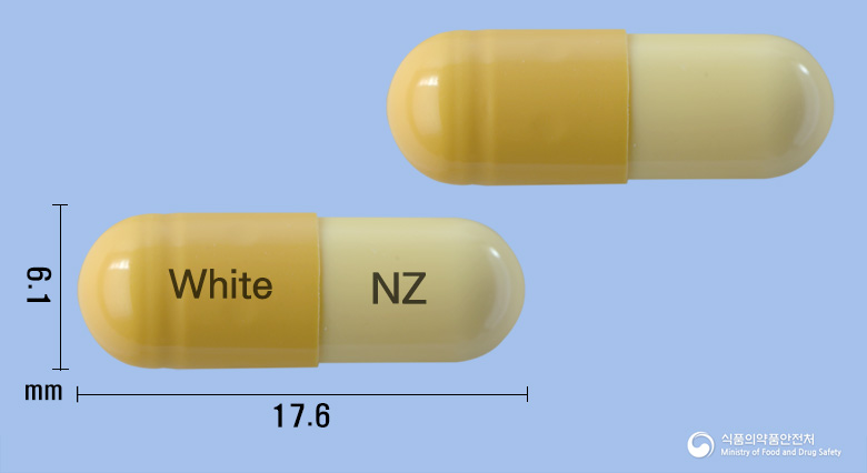 니자액스캡슐150밀리그램(니자티딘)