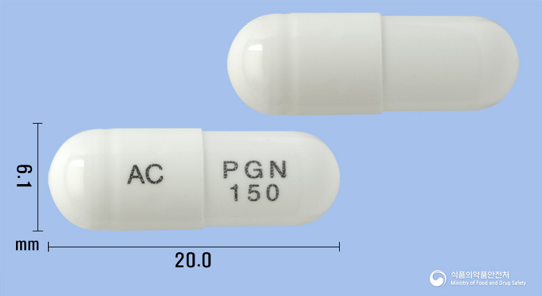 라리칸캡슐150밀리그램(프레가발린)