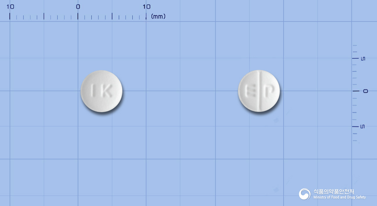 알레나스정10mg(에피나스틴염산염)