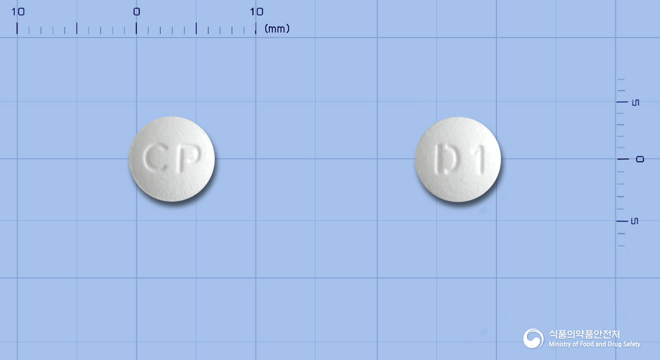 도네시아정5mg(도네페질염산염)