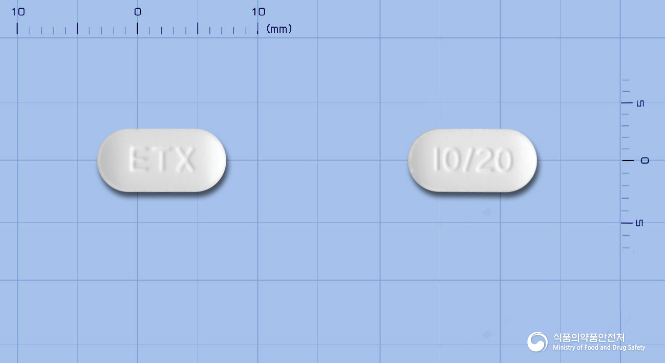 임펙트윈정10/20mg