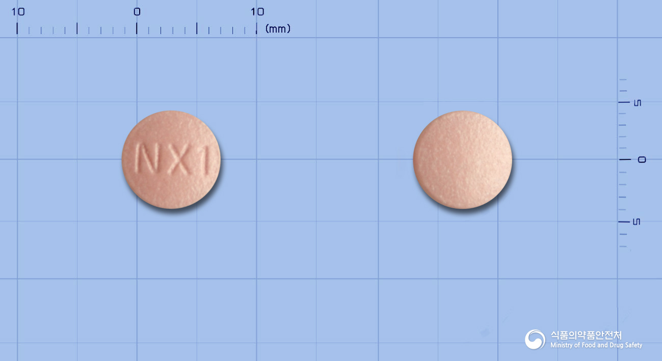 넥스프라졸정20mg(에스오메프라졸마그네슘이수화물)