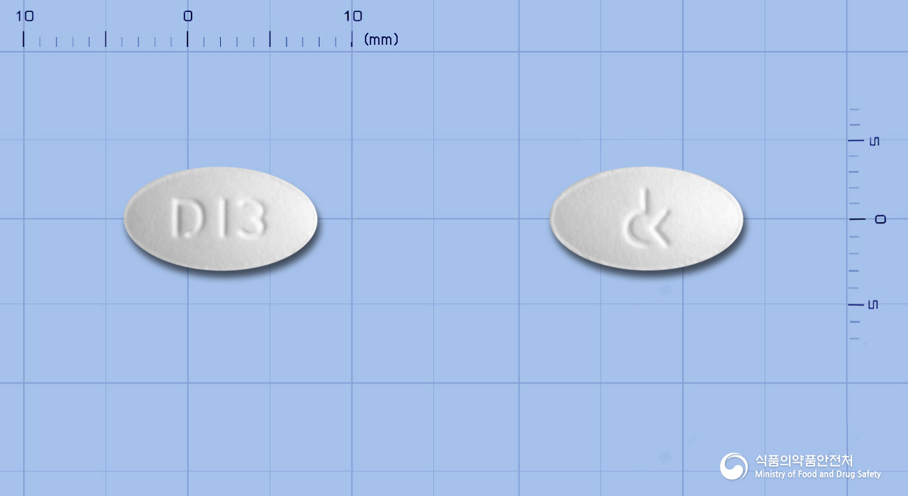 라비스타정(라록시펜염산염)