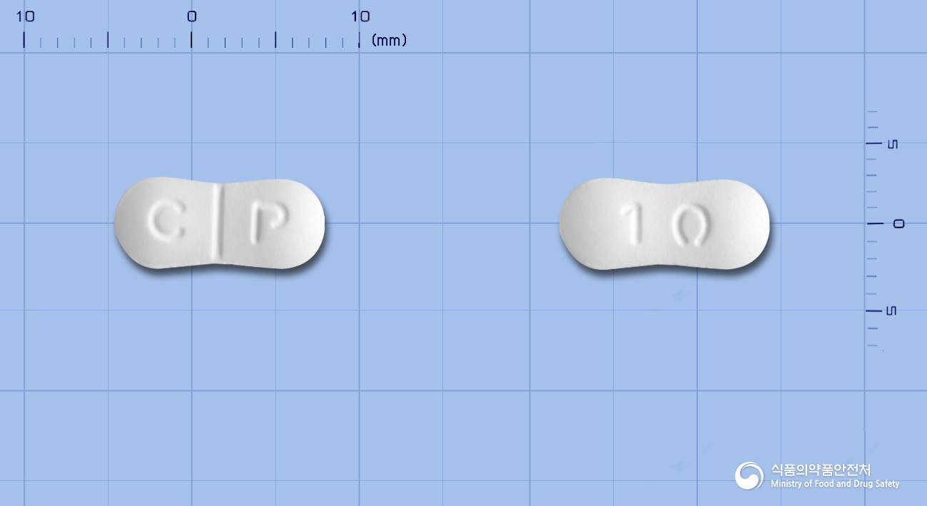 메만시아정10mg(메만틴염산염)