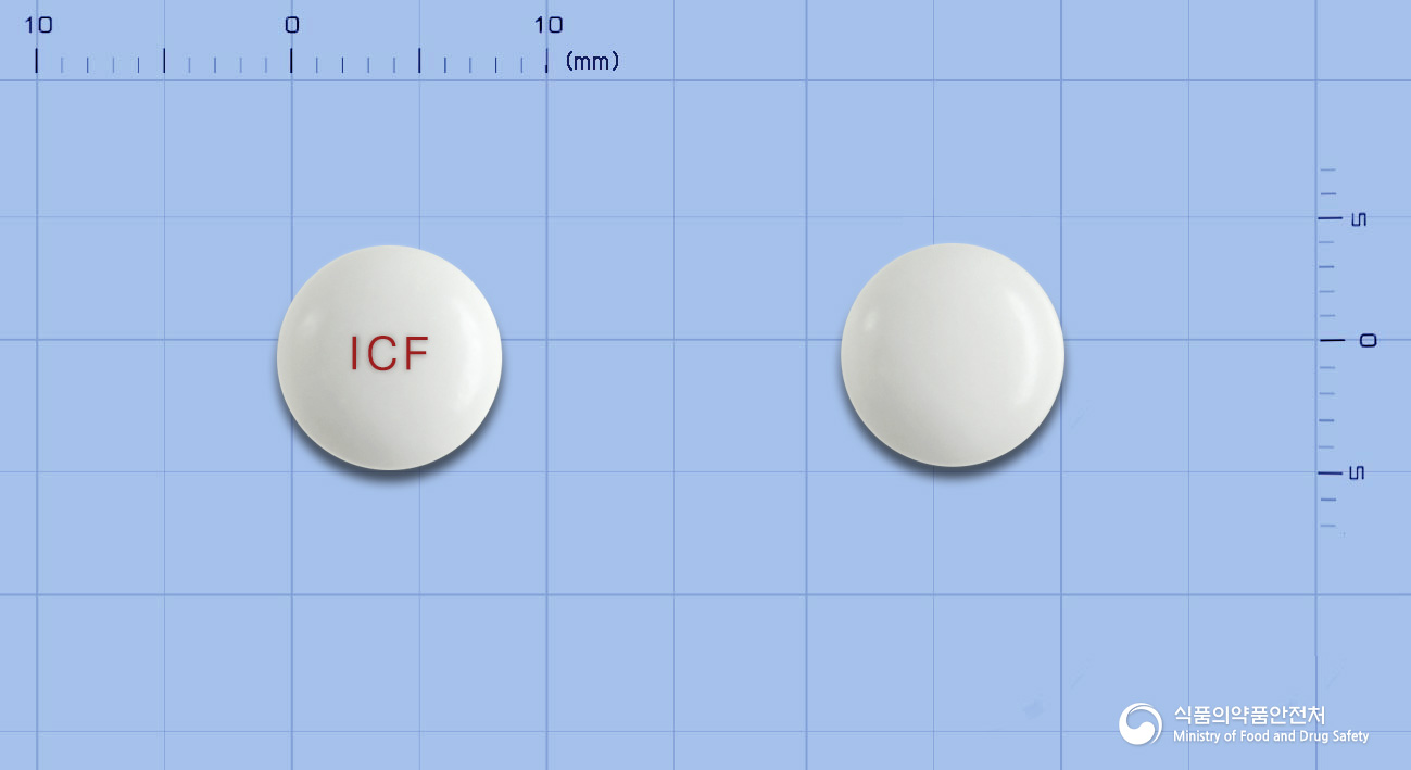 파모딘정(파모티딘)