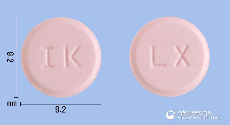 로프로펜정(록소프로펜나트륨수화물)