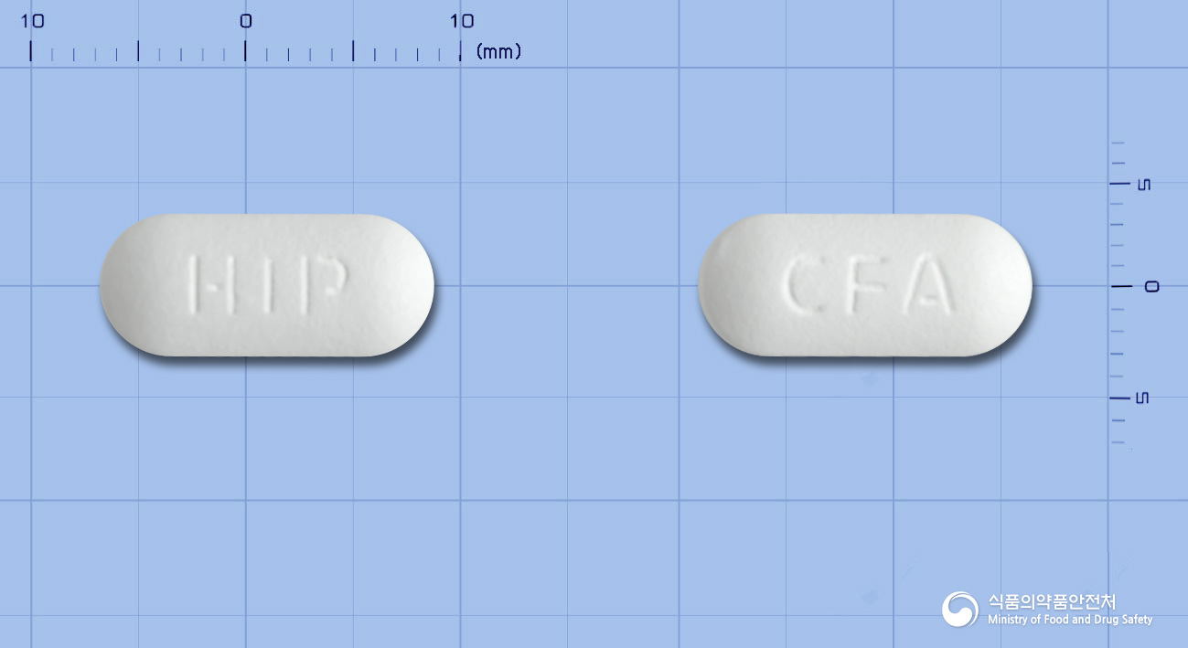 진세트정250mg(세푸록심악세틸)