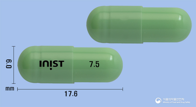 멜빅캄캡슐7.5밀리그램(멜록시캄)