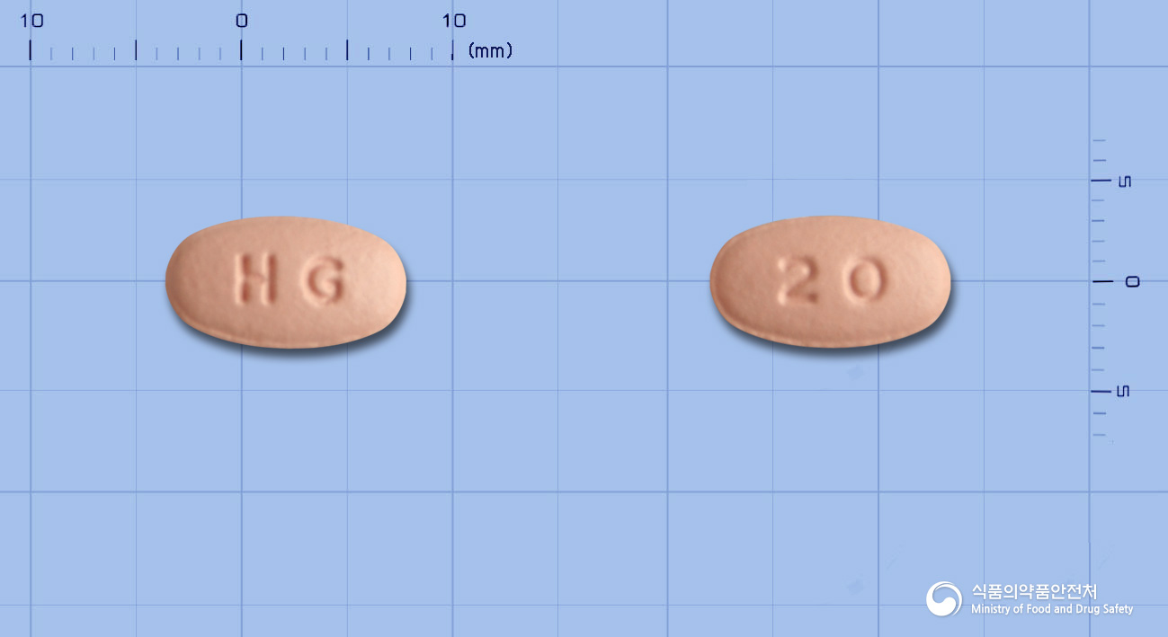 대우에스오메프라졸정20mg(에스오메프라졸마그네슘이수화물)
