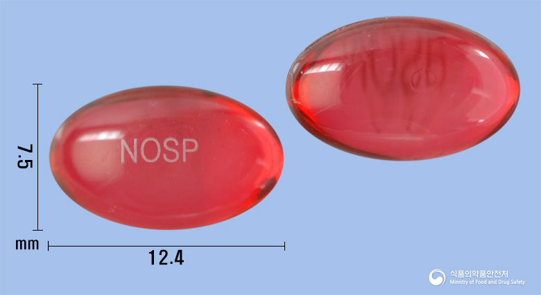 노즈파워연질캡슐