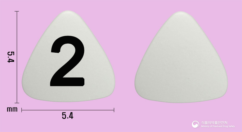 펜타칸설하정 267마이크로그램(펜타닐시트르산염)