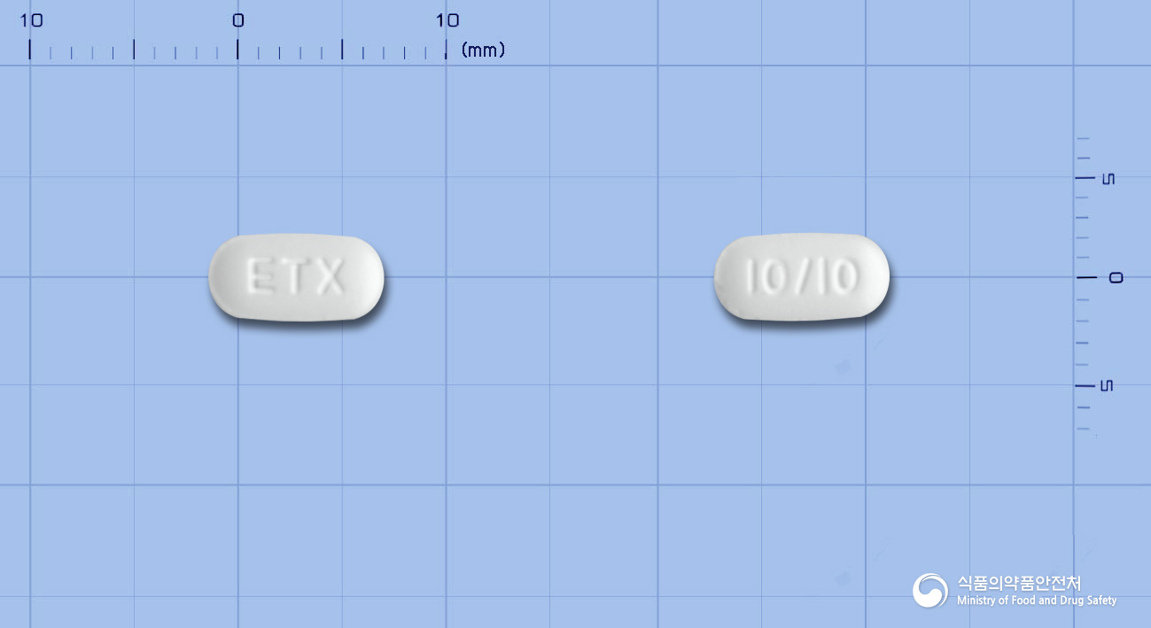 임펙트윈정10/10mg