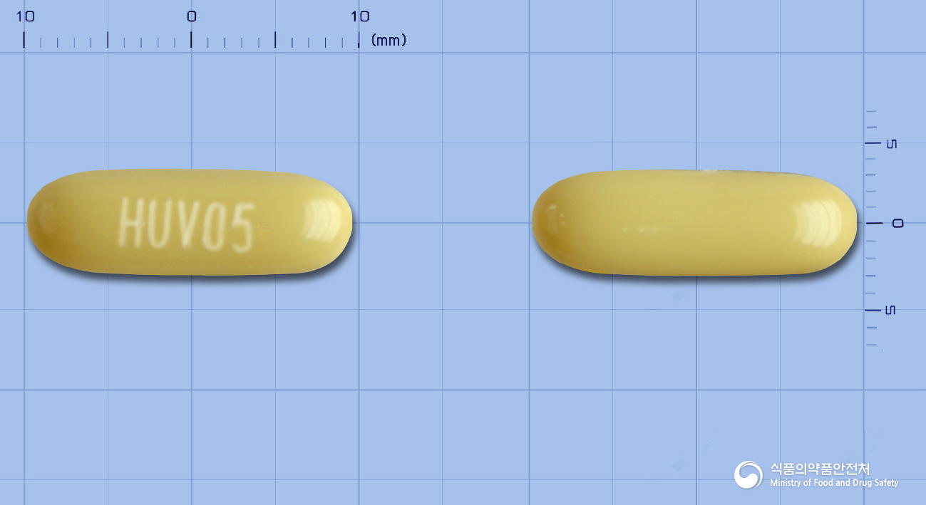 모플러스연질캡슐0.5밀리그램(두타스테리드)
