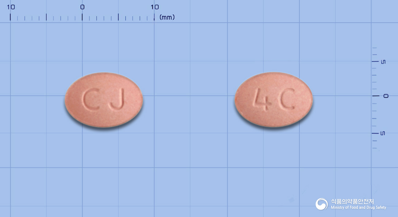 엑스포스정5/160밀리그램
