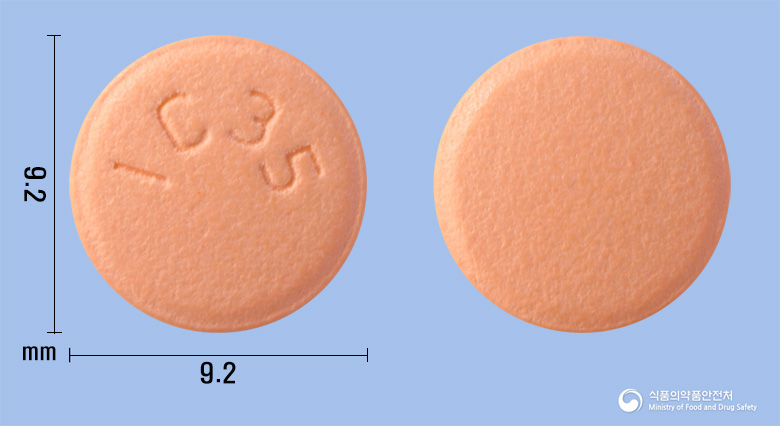 리나트정35밀리그램(무수리세드론산나트륨)