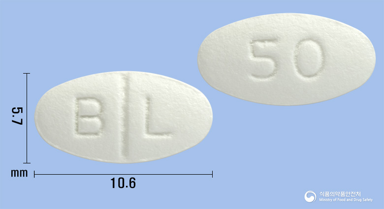 베아로탄정50밀리그램(로사르탄칼륨)