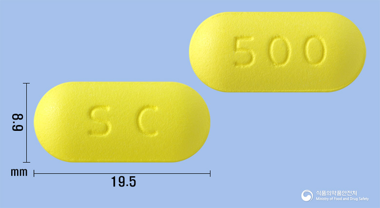 쎄클래신정500밀리그램(클래리트로마이신)