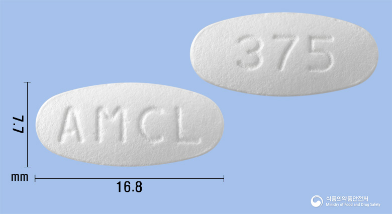 아목시클라정375mg(아목시실린-클라불란산칼륨(2:1))