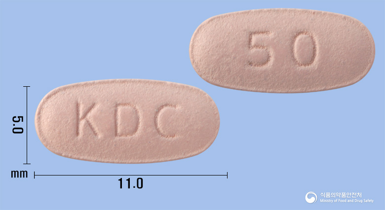 라사로틴정50밀리그램(라코사미드)