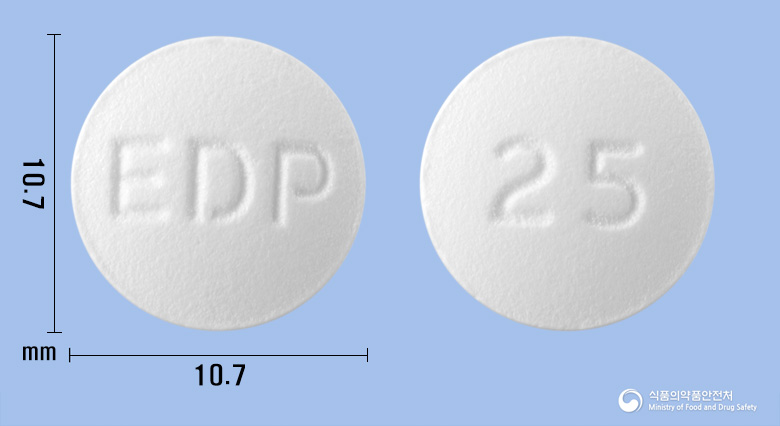 씨플록정250mg(시프로플록사신염산염수화물)