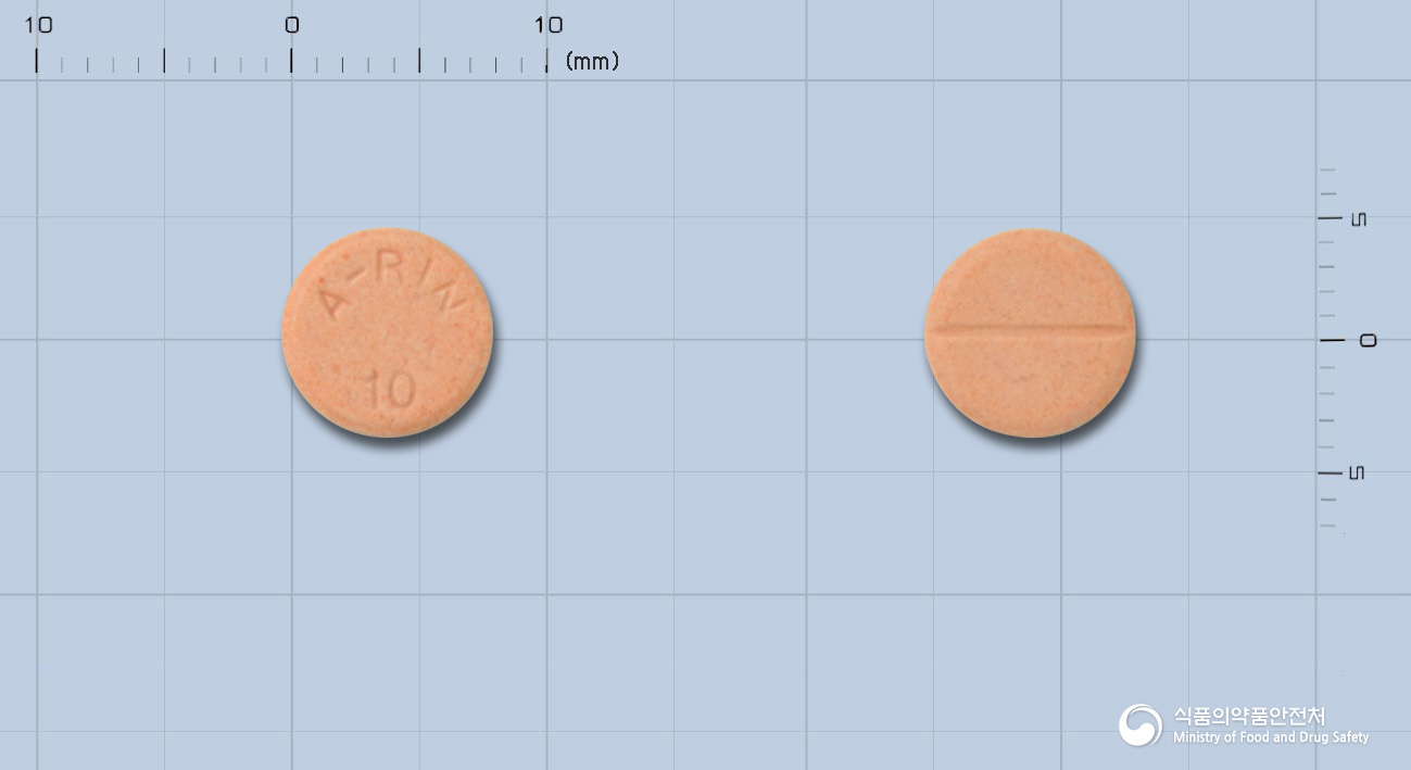 에이린정10밀리그램(에날라프릴말레산염)