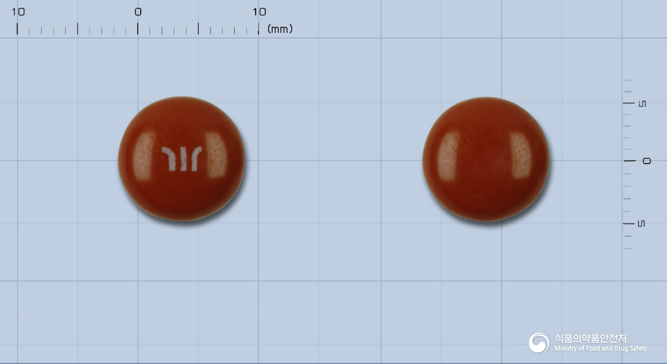 레가론정(카르두스마리아누스엑스)(수출명:부광실리마린정35밀리그람,헤파라이프정)