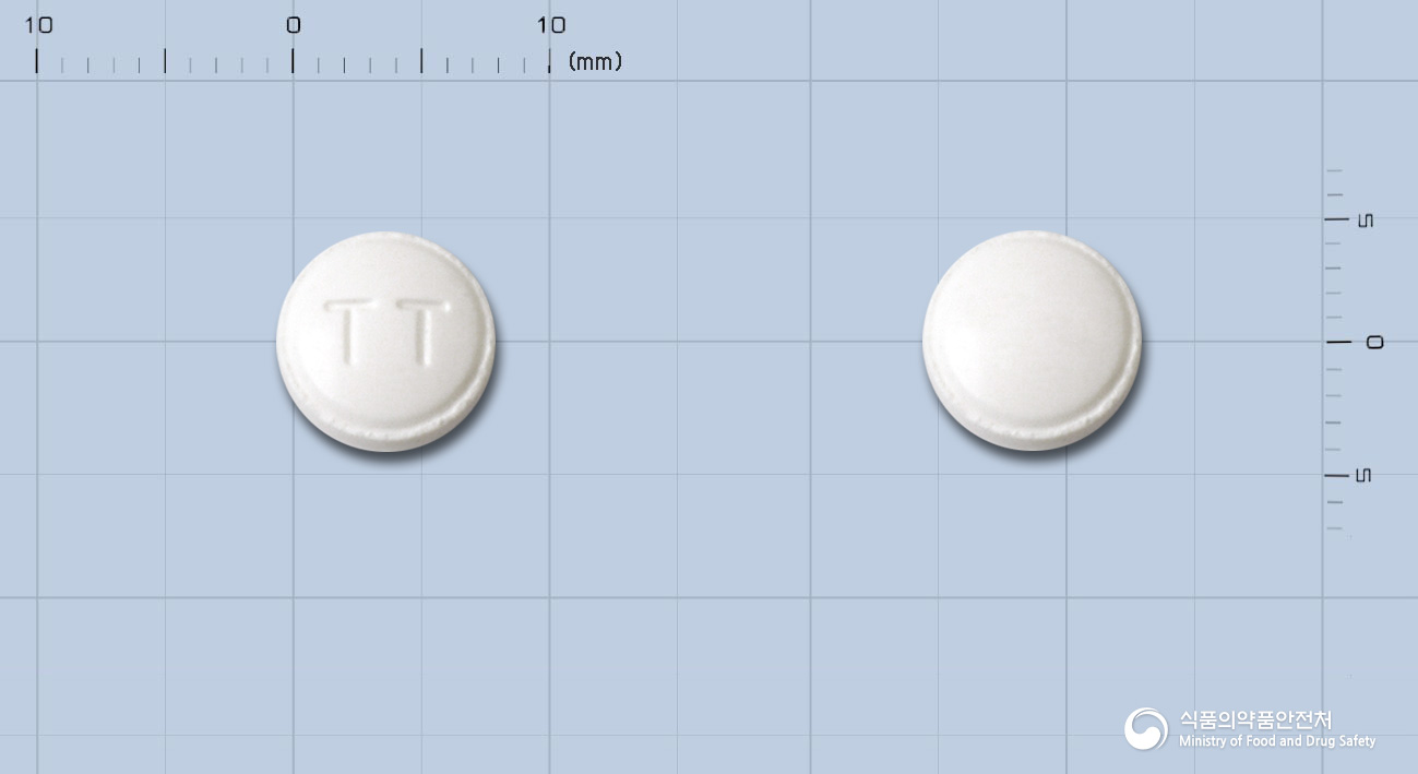 트리부틴정100밀리그램(트리메부틴말레산염)(수출명:리케라트정, 비키신정)