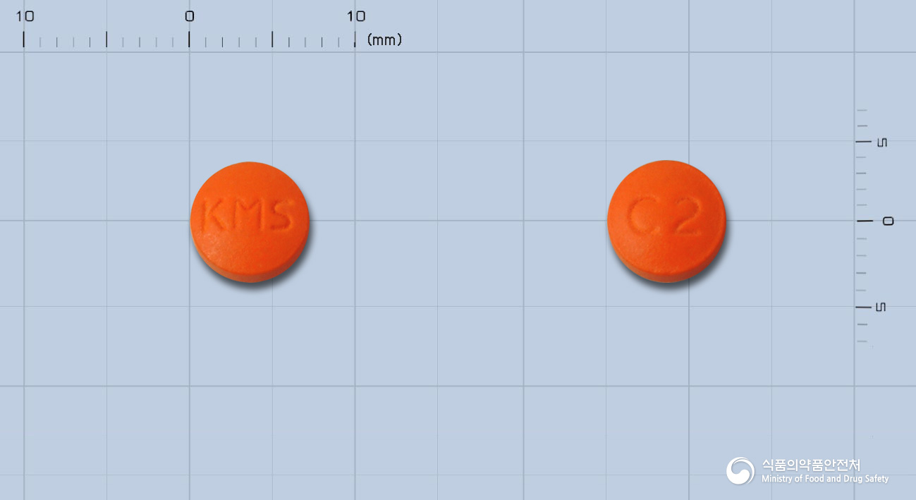 셀타제정10밀리그람(세라티오펩티다제)
