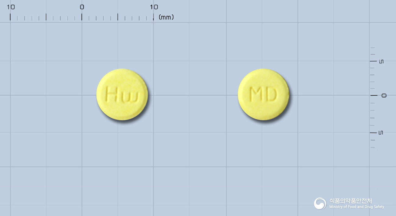 알보젠돔페리돈말레산염정