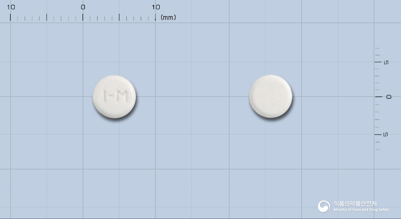 모나돈정(돔페리돈말레산염)